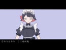 モエチャッカファイア/ 弌誠 - cover by晴音ふら【歌ってみた】
