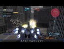 【バトオペ２】オールドタイプの戦場２　第５７２陣【字幕実況】