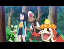 ポケットモンスター（2023）　第72話　追跡！バサギリを探せ！！