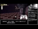 Pseudoregalia Any% No OOB, Map Update (1.27+) RTAテクニック解説