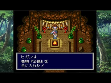 【天外魔境ZERO】 外国人から見た日本の実態 part 09