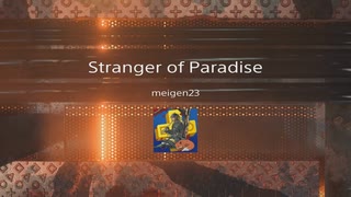 Stranger of Paradise トロフィー獲得シーン集