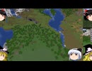 【マイクラ】初心者が全進捗達成を目指すとこうなるPart１【ゆっくり実況】