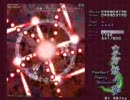 初心者LV.2が東方をだべりながらやっている－12