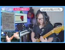 【11/3】　初めて聞く曲のリクエスト　1000本ノック　YouTubeLive