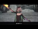 ノーモアヒーローズ3【NO MORE HEROS3】ニコ生・アーカイブ ※ネタバレあり