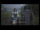 #40、FINAL FANTASY１６