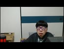 ニンポー（千代豊和）　深夜の定時報告