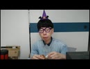 ニンポー（千代豊和）　ハッピーハロウィン