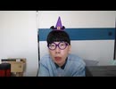 ニンポー（千代豊和）　「よう！」