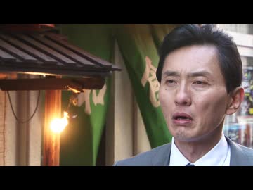 ホモと見る駒込.komagome