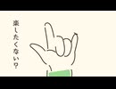 動画サムネイル