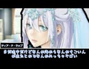 ポンコツ教授のグダグダ解読　part2