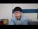 ニンポー（千代豊和）　「よう！」