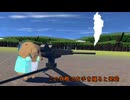 アバターギミック・設置型マシンガン 【VRChat】