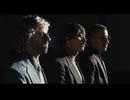 RÜFÜS DU SOL - Break My Love (Official Music Video)