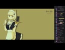 short stream　09/01(日)