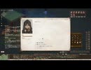 #8『Elin』プレイ動画【音声あり】