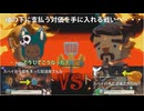 【Epic Chef13】公的機関で書類を漁って捕まった配達員を助けます【「袖の下」がこの町では効果的らしい】