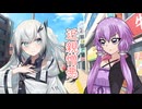 ソフトウェアトーク四字熟語_近親憎悪