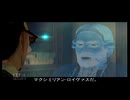 【実況】エターナルダークネス ～招かれた13人～ #19