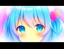 ５０回再生されたら、１０００円で近所の電気屋で買った４ギガＵＳＢをパソコンに接続して文書作成したようなものだよ。feat.初音ミク＆Fukase＆flower＆ＶＹ１