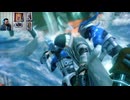 FF13-86