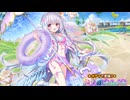 【実況】 今日から始まる害虫駆除物語 Part1918【FKG】