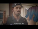 42歳は未来を変えられる？？『Life is Strange Remastered』実況【ネタバレ注意】19