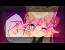 バーチャル猫耳一般人がアイドルを歌ったようです
