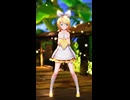 【MMD】アニマルま～る / Sour式鏡音リン【サビモーション配布】