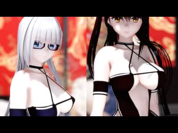 【アズレンMMD】翔鶴ちゃんと瑞鶴ちゃんの Miniskirt [AOA]