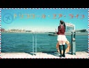 【*ふく´ Д `ざわ*】トリコロール・エア・ライン 踊ってみた。【前髪ぱっかーん】