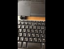 動画テスト