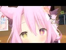 いなり(狐)が入ってるやん！.vrc9
