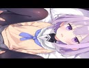 結月雫と初体験スト〇ッチして…【VOICEROID劇場】
