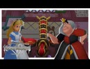 アリスには詐欺師の才能がある【キングダムハーツ Re:チェインオブメモリーズ】実況プレイ #4