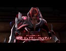 界の軌跡　ルキヴァス宇宙へ 　第Ⅰ部③：僕はジェフリー君　その24