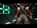 【ガンダムブレイカー4】アストレイのクエスト攻略 Part:11