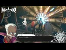 【メタファー：リファンタジオ】とんでもない魔法が使えるようになりました【Metaphor: ReFantazio】part-27