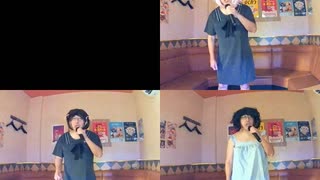 アンドロメダ／aiko