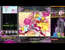 【IIDX】スパークリング☆彡ハイパーチューン！！　レイヤー追加版