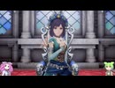 【ロマサガ2リベンジオブザセブン】ずんだもんと四国めたんの初見オリジナルその9【VOICEVOX実況】