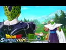 【実況】ifでまだ面白くなるドラゴンボール　【ドラゴンボールスパーキングゼロ】