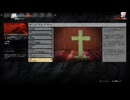 【PS5実況】新人特殊部隊の日常 Part.093 【ゴーストリコン ワイルドランズ】