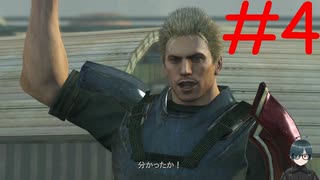 【実況】悪魔狩りのお時間です【バレットウィッチ】part4
