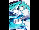 愛を下さい/cedar86n feat.初音ミク