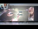 FF13-95