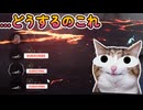 dbd どうすんのこれ？