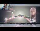 FF13-91